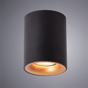 Накладной светильник Arte Lamp Torre A1532PL-1BK в Губкинском - gubkinskiy.mebel24.online | фото 2