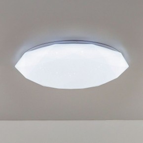 Накладной светильник Citilux Астрон CL733480G в Губкинском - gubkinskiy.mebel24.online | фото 16