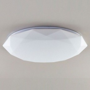 Накладной светильник Citilux Астрон CL733480G в Губкинском - gubkinskiy.mebel24.online | фото 3