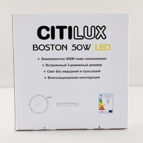 Накладной светильник Citilux Бостон CL709505N в Губкинском - gubkinskiy.mebel24.online | фото 9