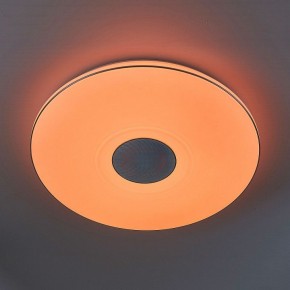 Накладной светильник Citilux Light & Music CL703M101 в Губкинском - gubkinskiy.mebel24.online | фото 5