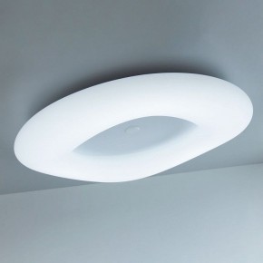 Накладной светильник Citilux Стратус Смарт CL732A800G в Губкинском - gubkinskiy.mebel24.online | фото 7