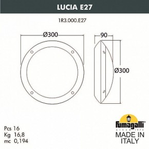 Накладной светильник Fumagalli Lucia 1R3.000.000.AYE27 в Губкинском - gubkinskiy.mebel24.online | фото 4