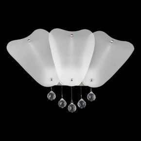 Накладной светильник Lightstar Lobo 804640 в Губкинском - gubkinskiy.mebel24.online | фото 2