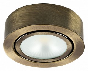 Накладной светильник Lightstar Mobiled 003351 в Губкинском - gubkinskiy.mebel24.online | фото 2