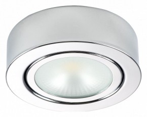 Накладной светильник Lightstar Mobiled 003354 в Губкинском - gubkinskiy.mebel24.online | фото 2