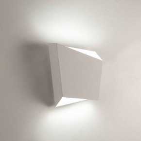 Накладной светильник Mantra Asimetric 6220 в Губкинском - gubkinskiy.mebel24.online | фото 2