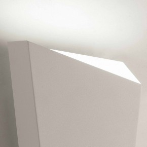 Накладной светильник Mantra Asimetric 6220 в Губкинском - gubkinskiy.mebel24.online | фото 3