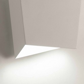 Накладной светильник Mantra Asimetric 6220 в Губкинском - gubkinskiy.mebel24.online | фото 4