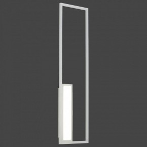 Накладной светильник Mantra Boutique 7663 в Губкинском - gubkinskiy.mebel24.online | фото 2