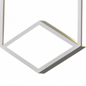 Накладной светильник Mantra Kubick 7590 в Губкинском - gubkinskiy.mebel24.online | фото 2
