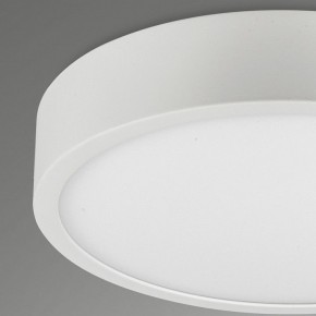 Накладной светильник Mantra Saona Superficie 6620 в Губкинском - gubkinskiy.mebel24.online | фото 4