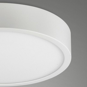 Накладной светильник Mantra Saona Superficie 6620 в Губкинском - gubkinskiy.mebel24.online | фото 5