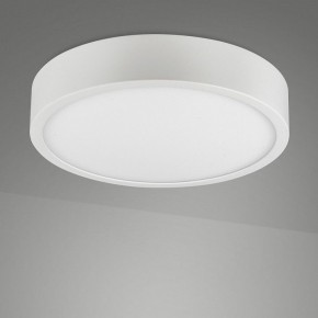 Накладной светильник Mantra Saona Superficie 6626 в Губкинском - gubkinskiy.mebel24.online | фото 2