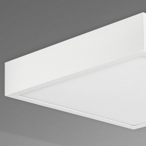 Накладной светильник Mantra Saona Superficie 6628 в Губкинском - gubkinskiy.mebel24.online | фото 4