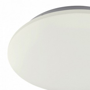 Накладной светильник Mantra Zero 5940 в Губкинском - gubkinskiy.mebel24.online | фото 2