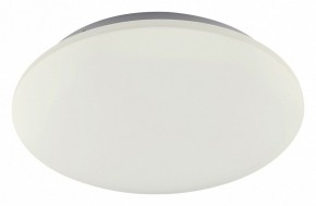 Накладной светильник Mantra Zero 5942 в Губкинском - gubkinskiy.mebel24.online | фото 1