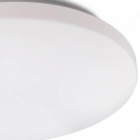 Накладной светильник Mantra Zero Smart 5947 в Губкинском - gubkinskiy.mebel24.online | фото