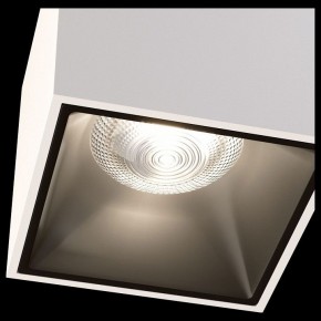 Накладной светильник Maytoni Alfa LED C065CL-L12W4K в Губкинском - gubkinskiy.mebel24.online | фото