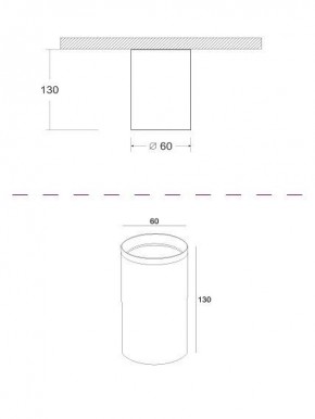 Накладной светильник Maytoni Focus C010CL-01CH в Губкинском - gubkinskiy.mebel24.online | фото 3