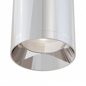 Накладной светильник Maytoni Focus C010CL-01CH в Губкинском - gubkinskiy.mebel24.online | фото 4