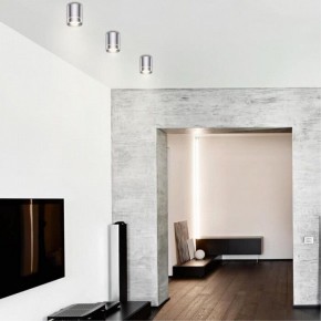 Накладной светильник Novotech Arum 357686 в Губкинском - gubkinskiy.mebel24.online | фото 3