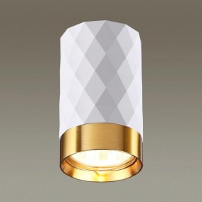 Накладной светильник Odeon Light Ad Astrum 4286/1C в Губкинском - gubkinskiy.mebel24.online | фото 2