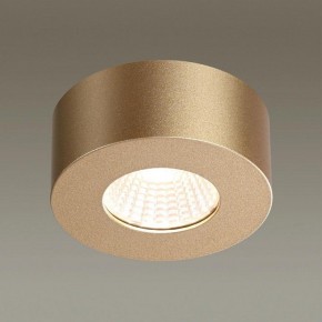 Накладной светильник Odeon Light Bene 4284/7CL в Губкинском - gubkinskiy.mebel24.online | фото 2