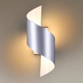 Накладной светильник Odeon Light Boccolo 3800/5WL в Губкинском - gubkinskiy.mebel24.online | фото 2