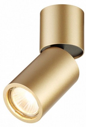 Накладной светильник Odeon Light Duetta 3895/1C в Губкинском - gubkinskiy.mebel24.online | фото 3