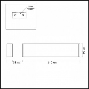 Накладной светильник Odeon Light Framant 4295/20WL в Губкинском - gubkinskiy.mebel24.online | фото 4