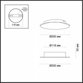 Накладной светильник Odeon Light Lunario 3562/9WL в Губкинском - gubkinskiy.mebel24.online | фото 3