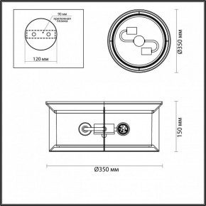 Накладной светильник Odeon Light Mavret 4961/2C в Губкинском - gubkinskiy.mebel24.online | фото 3