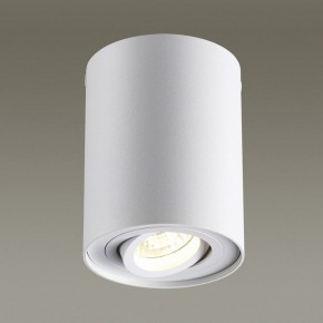 Накладной светильник Odeon Light Pillaron 3564/1C в Губкинском - gubkinskiy.mebel24.online | фото 2