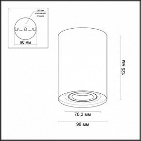 Накладной светильник Odeon Light Pillaron 3564/1C в Губкинском - gubkinskiy.mebel24.online | фото 3