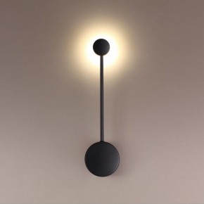Накладной светильник Odeon Light Satellite 3900/5WB в Губкинском - gubkinskiy.mebel24.online | фото 2