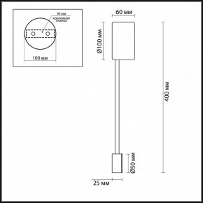 Накладной светильник Odeon Light Satellite 3900/5WB в Губкинском - gubkinskiy.mebel24.online | фото 4