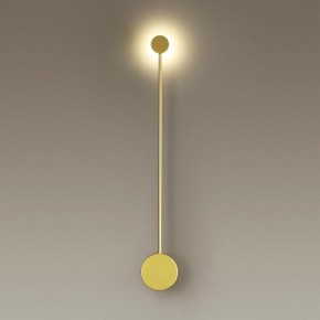 Накладной светильник Odeon Light Satellite 3902/5WG в Губкинском - gubkinskiy.mebel24.online | фото 2