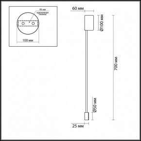 Накладной светильник Odeon Light Satellite 3902/5WG в Губкинском - gubkinskiy.mebel24.online | фото 3