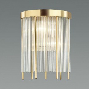 Накладной светильник Odeon Light York 4788/2W в Губкинском - gubkinskiy.mebel24.online | фото 2