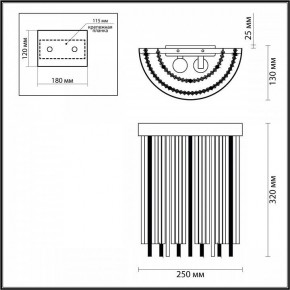 Накладной светильник Odeon Light York 4788/2W в Губкинском - gubkinskiy.mebel24.online | фото 3
