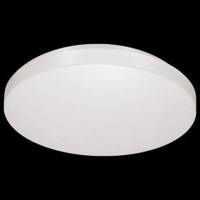 Накладной светильник Sonex Smalli 3050/AL в Губкинском - gubkinskiy.mebel24.online | фото 8