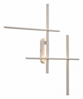 Накладной светильник ST-Luce Basoni SL394.501.04 в Губкинском - gubkinskiy.mebel24.online | фото 2
