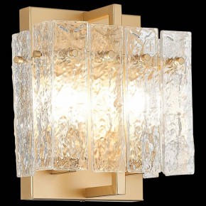 Накладной светильник ST-Luce Mira SL1632.201.02 в Губкинском - gubkinskiy.mebel24.online | фото 3