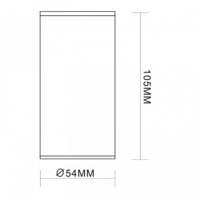 Накладной светильник ST-Luce Simplus ST111.407.01 в Губкинском - gubkinskiy.mebel24.online | фото 7