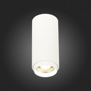 Накладной светильник ST-Luce Zoom ST600.542.10 в Губкинском - gubkinskiy.mebel24.online | фото 5