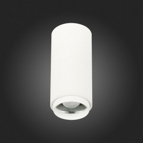 Накладной светильник ST-Luce Zoom ST600.542.10 в Губкинском - gubkinskiy.mebel24.online | фото 6