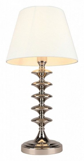 Настольная лампа декоративная Aployt Perla APL.731.04.01 в Губкинском - gubkinskiy.mebel24.online | фото