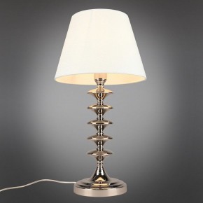 Настольная лампа декоративная Aployt Perla APL.731.04.01 в Губкинском - gubkinskiy.mebel24.online | фото 2