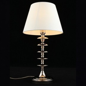 Настольная лампа декоративная Aployt Perla APL.731.04.01 в Губкинском - gubkinskiy.mebel24.online | фото 3